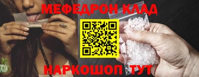 a pvp Баксан