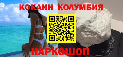 прущая мука Краснодар