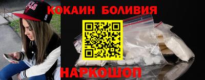 прущая мука Краснодар