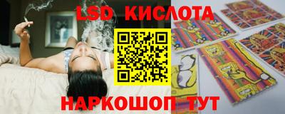 прущая мука Краснодар