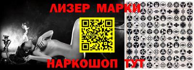 прущая мука Краснодар