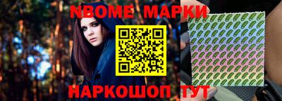 каннабис Краснокаменск
