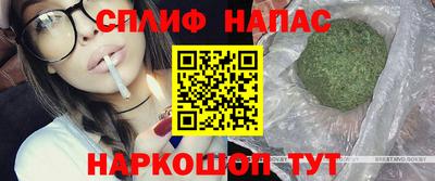 скорость Ачхой-Мартан