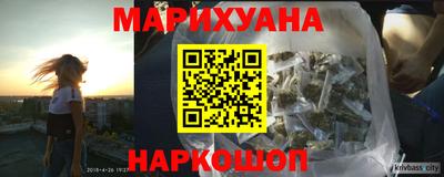 прущая мука Краснодар