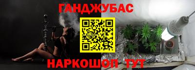 мяу мяу мука Краснознаменск