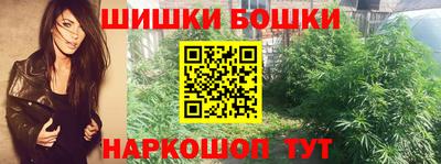 мяу мяу мука Краснознаменск