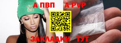 мяу мяу мука Краснознаменск