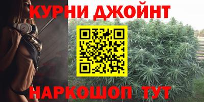 мяу мяу мука Краснознаменск