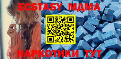 прущая мука Краснодар