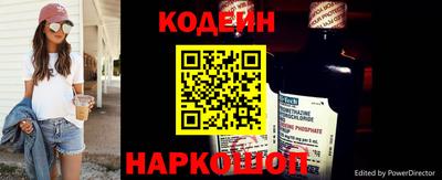 мяу мяу мука Краснознаменск