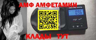 каннабис Краснокаменск