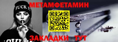 дурь Аша