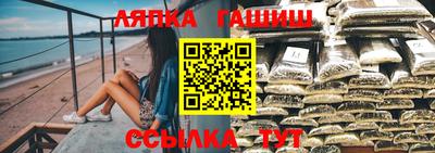 мяу мяу мука Краснознаменск