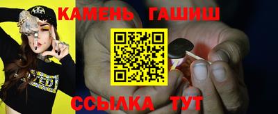 прущая мука Краснодар